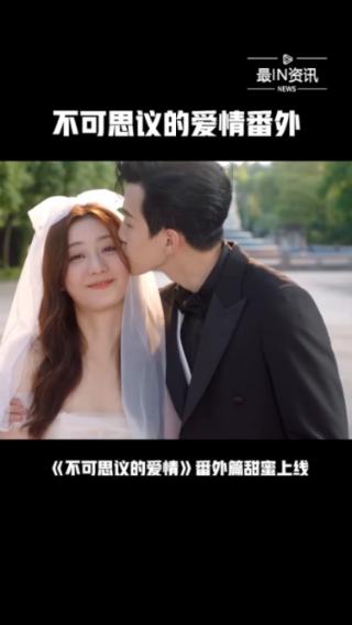 巧虎踢足球2