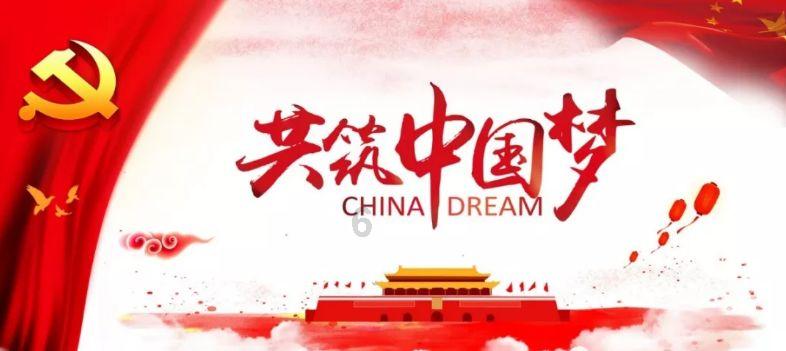 卡通摩托拼图
