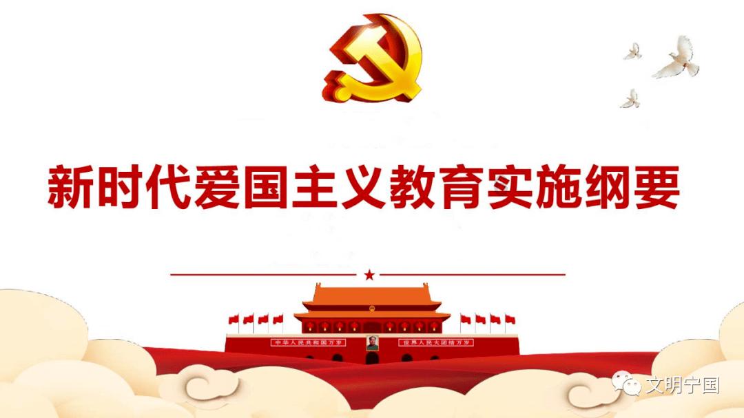 揭开天空之谜