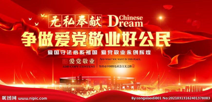 矮人国之战3